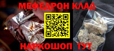 МДПВ Обнинск