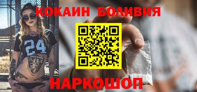 СК Нягань