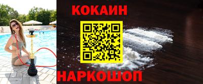МДПВ Обнинск