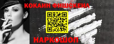 СК Нягань