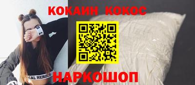 СК Нягань