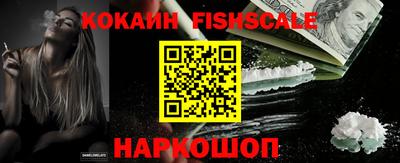 МДПВ Обнинск
