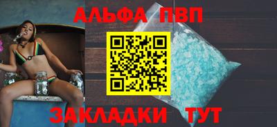 МДПВ Обнинск