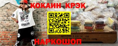 МДПВ Обнинск