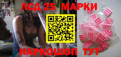 МДПВ Обнинск