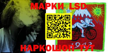 МДПВ Обнинск