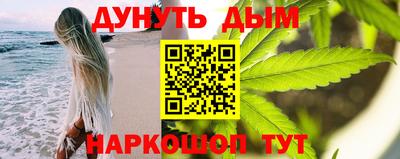 мефедрон мука Партизанск