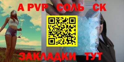 МДПВ Обнинск