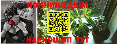 стафф Обь