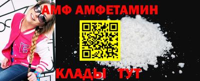 СК Нягань