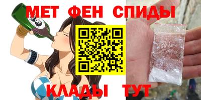 МДПВ Обнинск