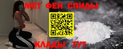 СК Нягань