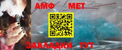 СК Нягань