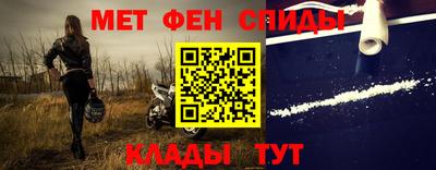 СК Нягань