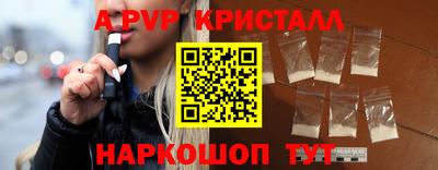 СК Нягань