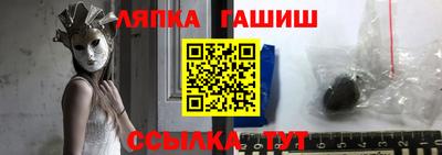 СК Нягань