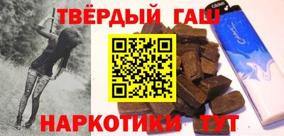стафф Обь