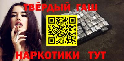 стафф Обь